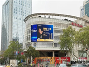 4月強勢霸屏！亞太天能登陸知名地標戶外大屏！