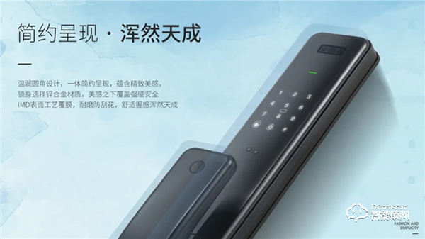 應對“人口老齡化”，獨居老人更需要這樣的精智生活