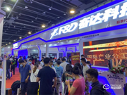 第11屆永康門博會火熱收官|羅漫斯再創佳績，燃爆全場！