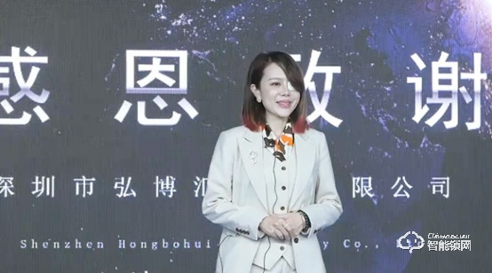 五款智能鎖新品驚艷亮相，兩大無憂售后政策！弘博匯2021新品發(fā)布會成功舉行！