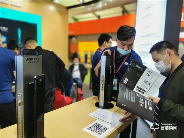 AOC智能鎖|第十九屆中國（北京）國際門業(yè)展覽會完美落下帷幕