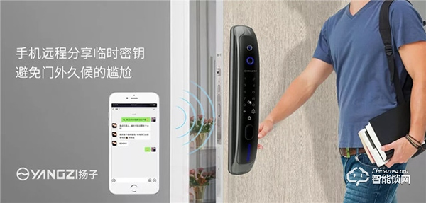 為什么都說：換把智能鎖，是邁進智能生活的第一步？