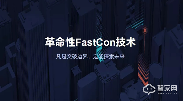 推動全屋智能普及，小度有哪些硬實力？