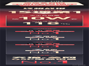 618終極戰報：德施曼全明星直播季全程狂攬15項第一，3D人臉鎖等中高端銷量遙遙領先