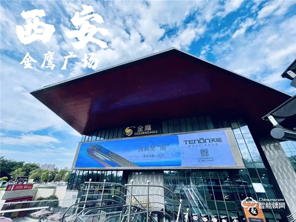 亞太天能廣告強勢霸屏五大核心城市，演繹品牌之聲！