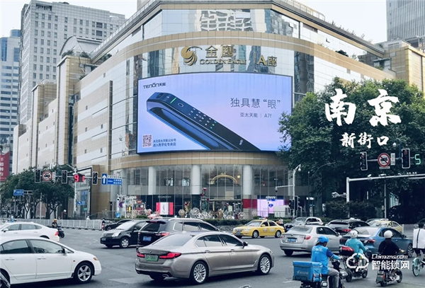 亞太天能廣告強勢霸屏五大核心城市，演繹品牌之聲！