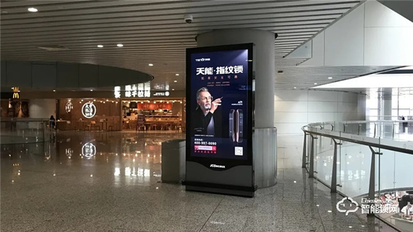 亞太天能廣告強勢霸屏五大核心城市，演繹品牌之聲！