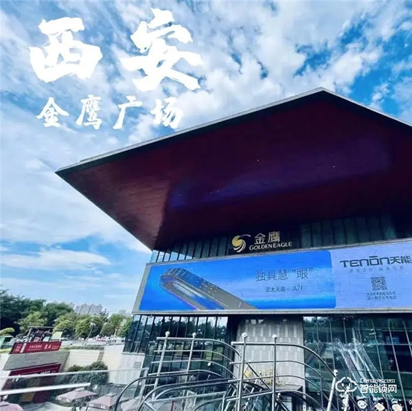 天能新品廣告再次登陸廣州白云機(jī)場(chǎng)，賦能升級(jí)！
