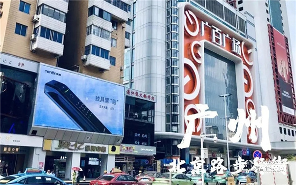 天能新品廣告再次登陸廣州白云機(jī)場(chǎng)，賦能升級(jí)！