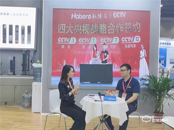 弘博匯新品5+1亮相建博會，兩大政策售后無憂