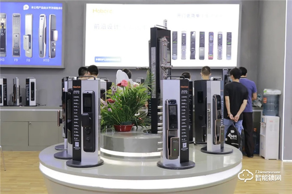 弘博匯新品5+1亮相建博會，兩大政策售后無憂