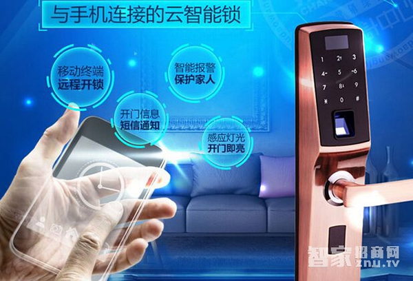 智能鎖經營模式的未來發展趨勢