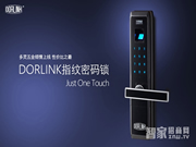 上海智能鎖公司都有哪些？