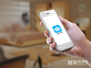 藍(lán)牙智能鎖工作原理及功能介紹