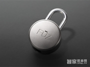 什么是智能掛鎖 智能掛鎖有什么功能