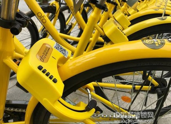 小黃車升級新型智能鎖!