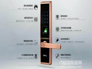 智能鎖將逐漸取代機(jī)械