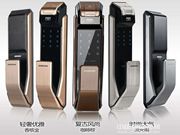 怎么使用指紋鎖?