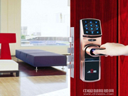 指紋鎖將會引來新一輪智能家居潮流