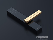 機(jī)械鎖有必要更換成智能鎖嗎 安裝智能鎖有什么好處