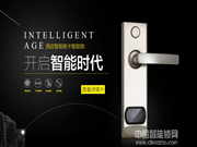 智能鎖電子商務(wù)渠道發(fā)展趨勢