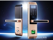 現(xiàn)在的指紋鎖怎么樣