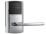 智能鎖市場發展趨勢與應用分析