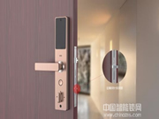 家居智能指紋密碼鎖，你知多少?