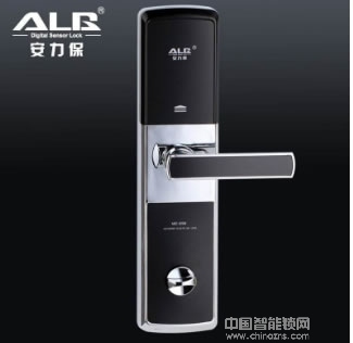 佳衛安力保ZM1268指紋鎖使用說明