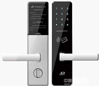 電子密碼門鎖的初始密碼是多少?