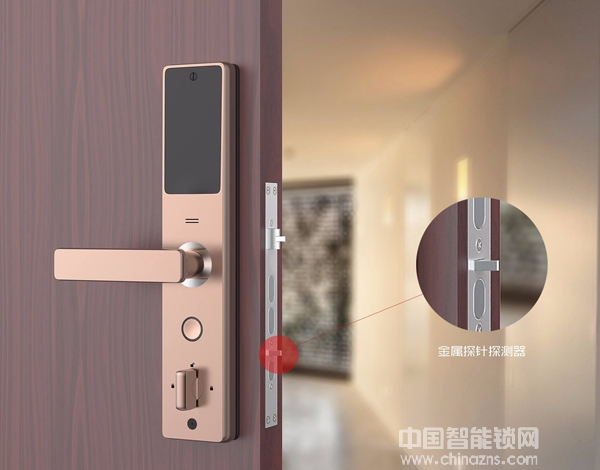 選購智能指紋鎖這些功能一定要滿足