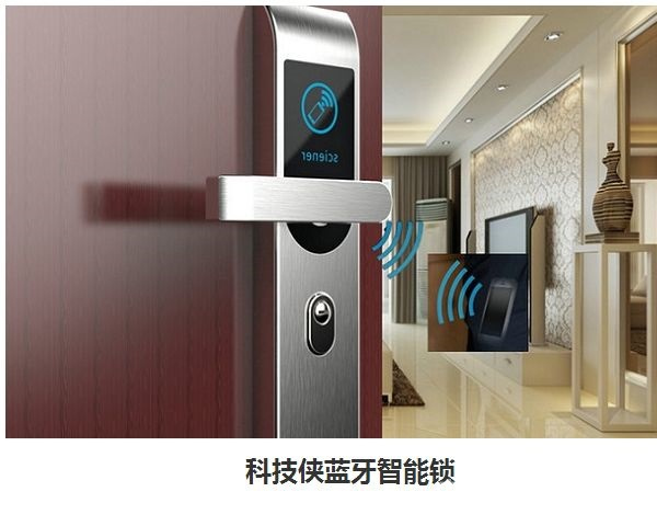 智能卡門鎖價(jià)格-是智能卡門鎖價(jià)格是多少