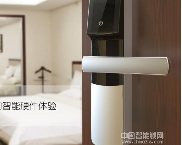 樂可多智能鎖價格-樂可多智能鎖價格表