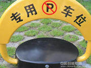 智能鎖保養(yǎng)方法