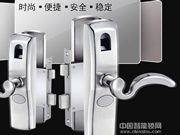 美的智能指紋鎖是幾線品牌