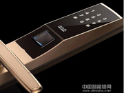 智能指紋鎖價(jià)格如何考慮