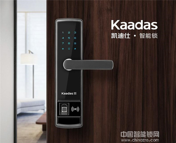 凱迪仕智能鎖價(jià)格_凱迪仕智能鎖多少錢(qián)