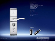 深圳艾爾智能鎖是幾線品牌