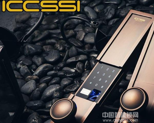 蝸牛管家智能門鎖價(jià)格是多少呢，有價(jià)格表嗎