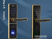 張弓智能鎖口碑怎么樣