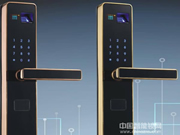 卡貝爾智能鎖是幾線品牌