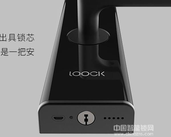 小米鹿客智能指紋鎖價格-小米鹿客智能指紋鎖價格貴不貴