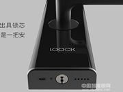 小米鹿客智能指紋鎖是幾線品牌