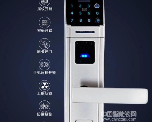 聯想智能鎖價格及圖片-聯想智能鎖價格及圖片展示