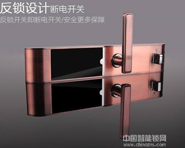 安奇藝智能鎖價格-安奇藝智能鎖價格是多少