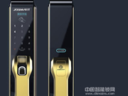 金典智能鎖性價(jià)比怎么樣