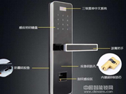 tcl智能鎖：迎接大數(shù)據(jù)時(shí)代的到來(lái)