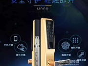 西默智能鎖：可與家庭其他設備對接