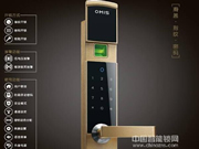 頂固指紋鎖：采用光學(xué)指紋技術(shù)