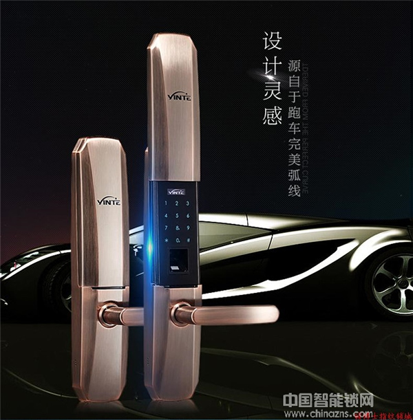 鎖博士智能鎖好嗎_鎖博士智能鎖優勢